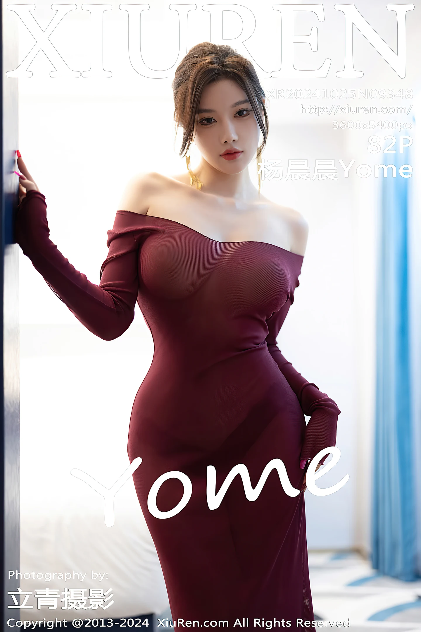 [XiuRen秀人网]No.9348_女神杨晨晨Yome性感红色连衣裙配超薄肉丝秀丰腴身材诱惑写真82P-秀人网 - XiuRen.Space